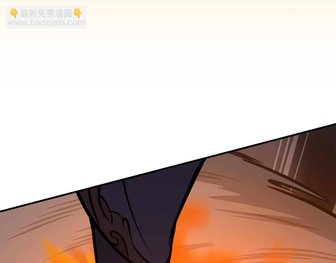 完结篇 神战的主人——BJ大魔道师 第68页