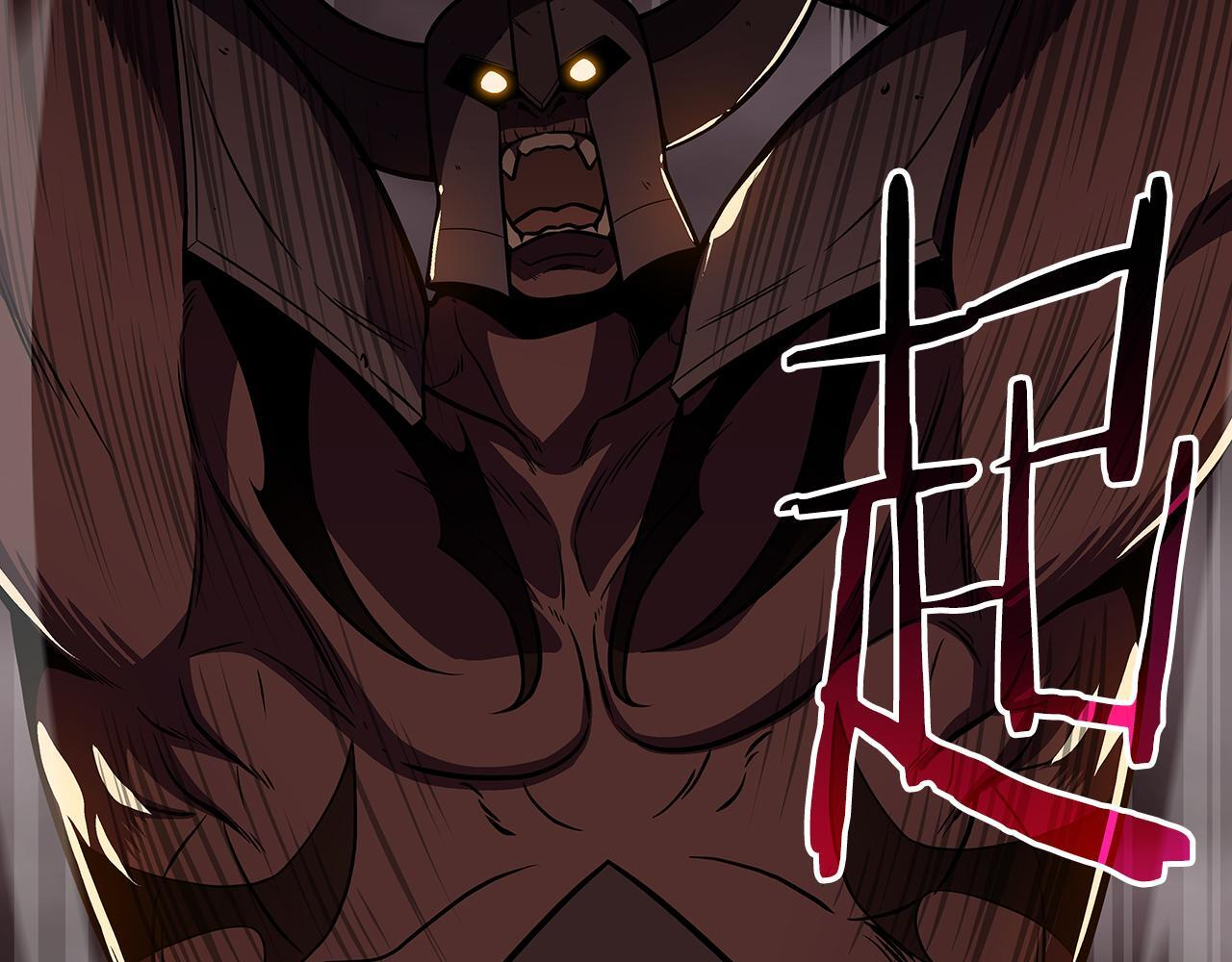 完结篇 神战的主人——BJ大魔道师 第77页