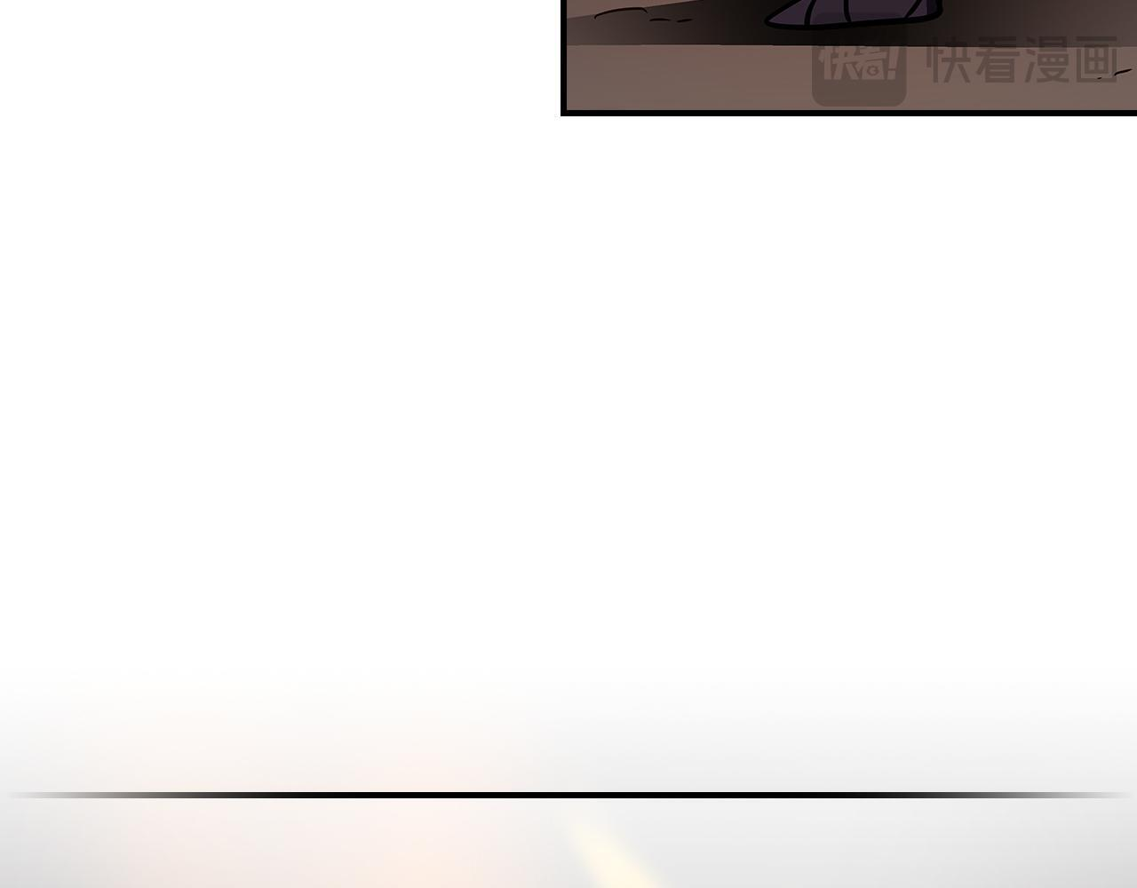 完结篇 神战的主人——BJ大魔道师 第112页