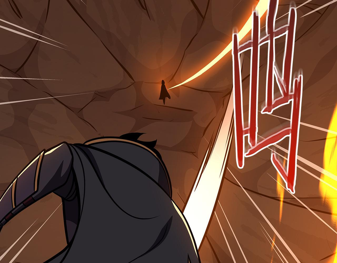完结篇 神战的主人——BJ大魔道师 第124页