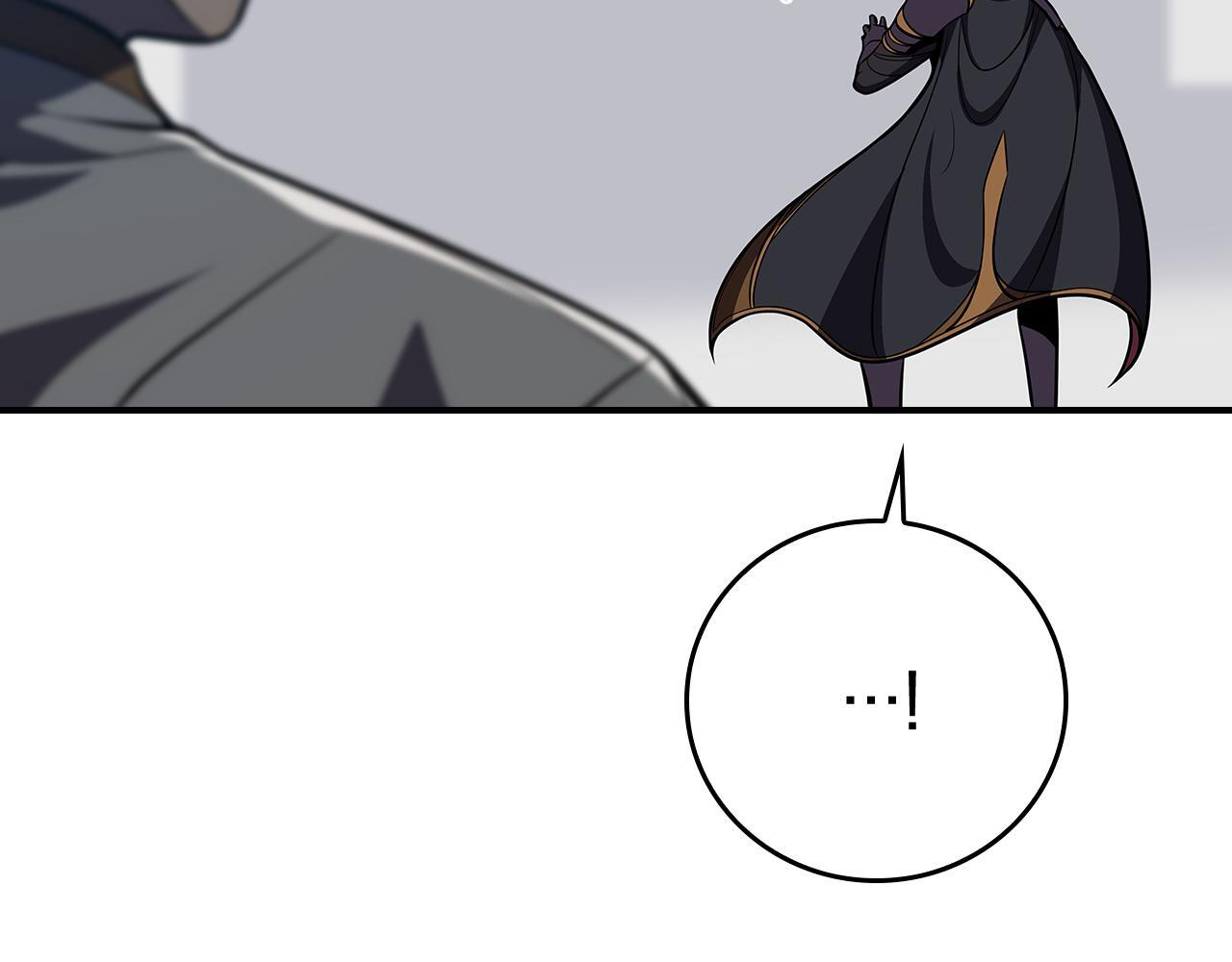 完结篇 神战的主人——BJ大魔道师 第174页