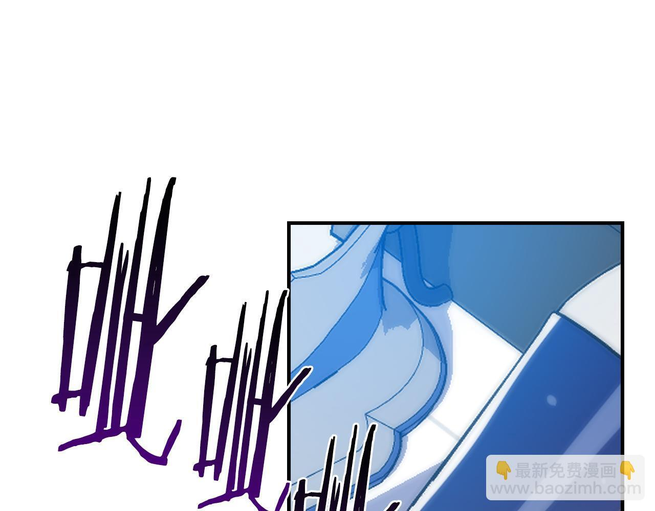完结篇 神战的主人——BJ大魔道师 第201页