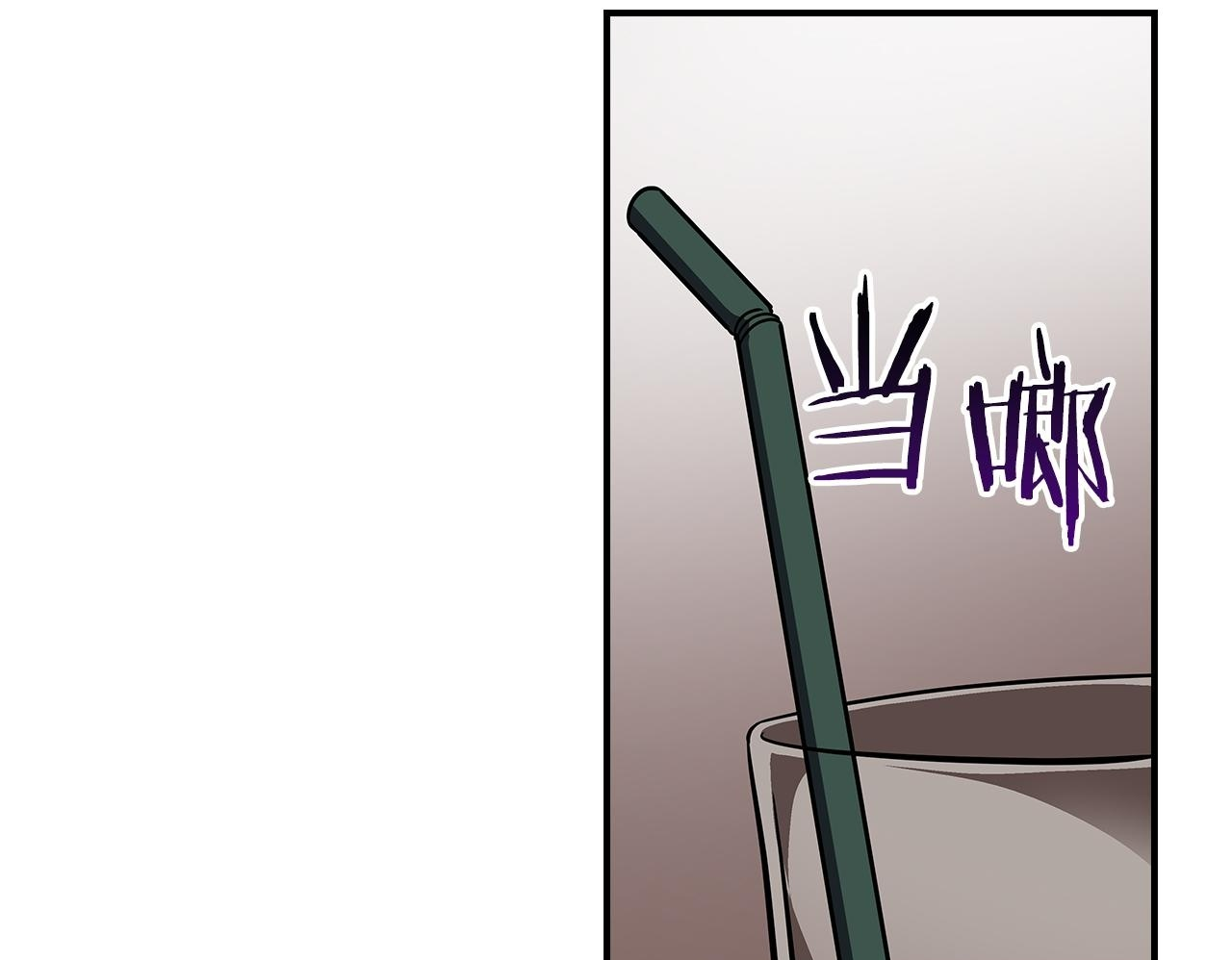 完结篇 神战的主人——BJ大魔道师 第250页