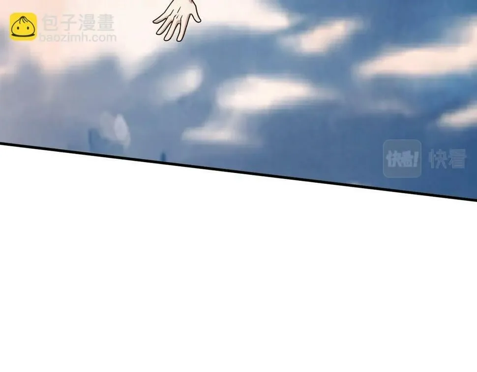第20话 不服来竞技场单挑？ 第36页