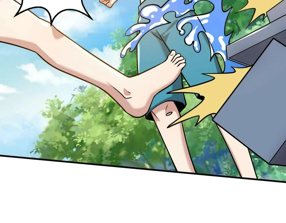 第20话 不服来竞技场单挑？ 第59页