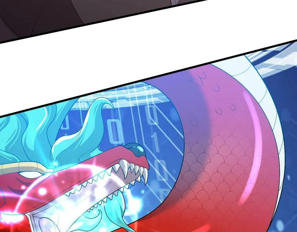 第20话 不服来竞技场单挑？ 第86页