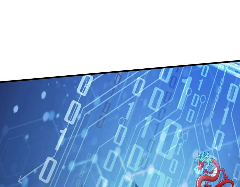 第20话 不服来竞技场单挑？ 第90页