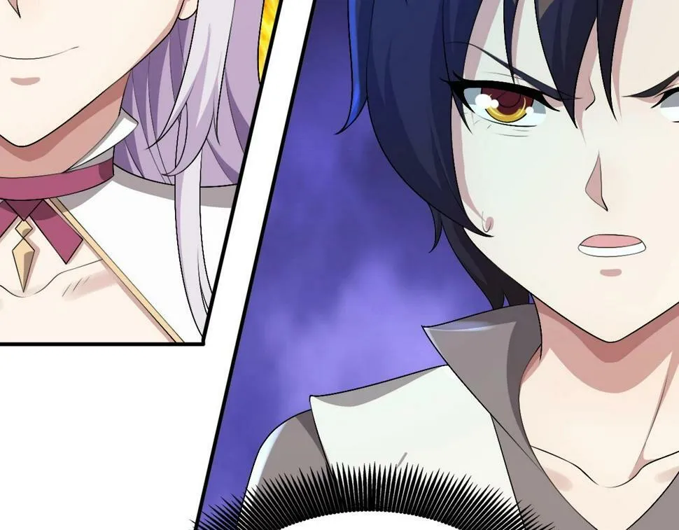 第19话 物理攻击VS魔法攻击！ 第15页