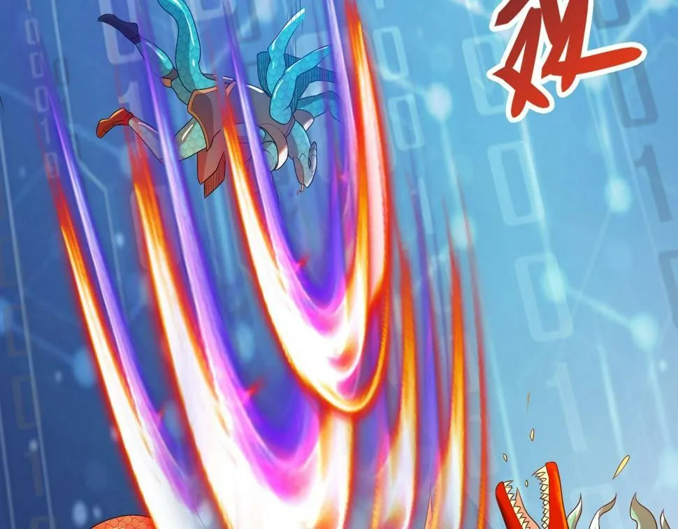 第19话 物理攻击VS魔法攻击！ 第25页