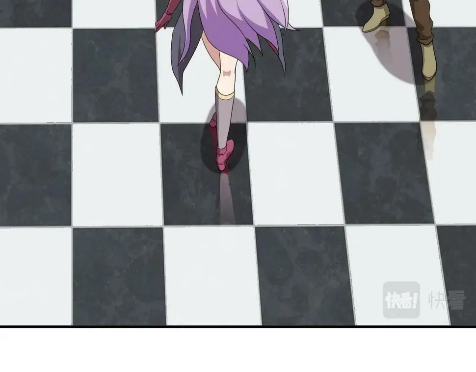第19话 物理攻击VS魔法攻击！ 第33页