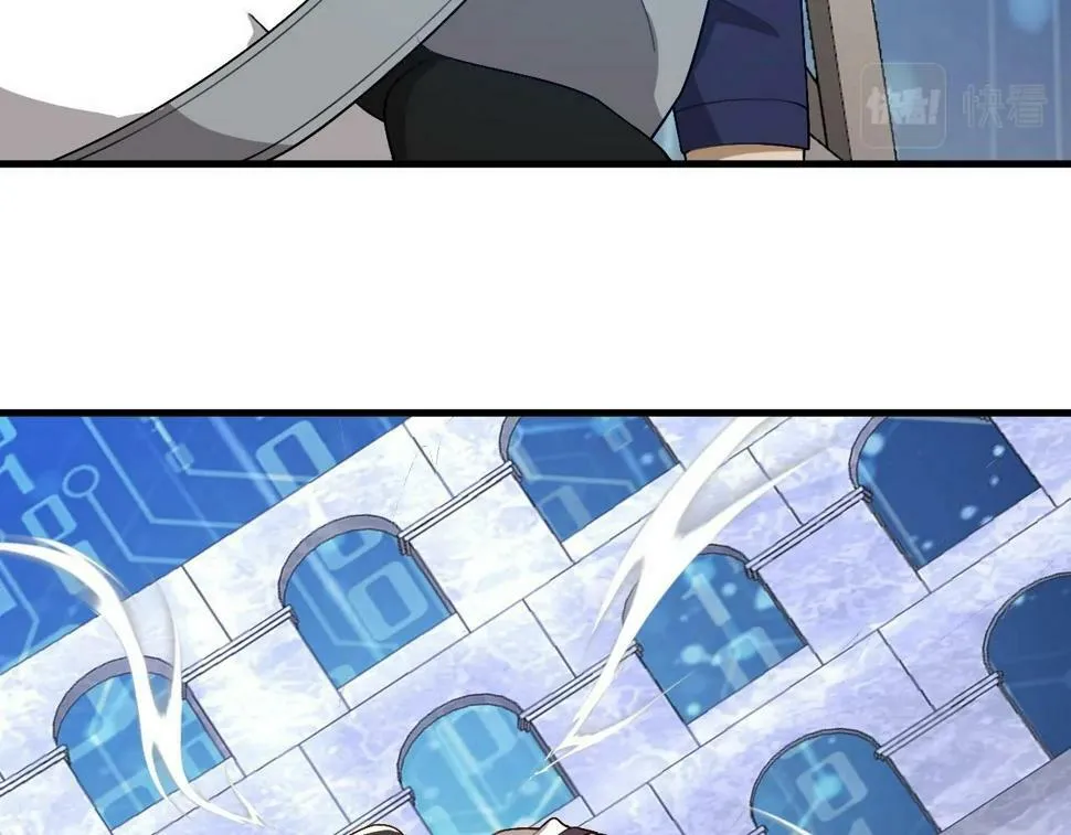 第19话 物理攻击VS魔法攻击！ 第54页