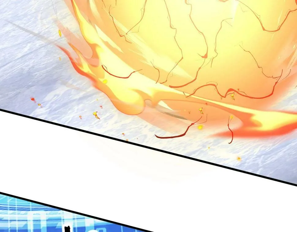 第19话 物理攻击VS魔法攻击！ 第57页