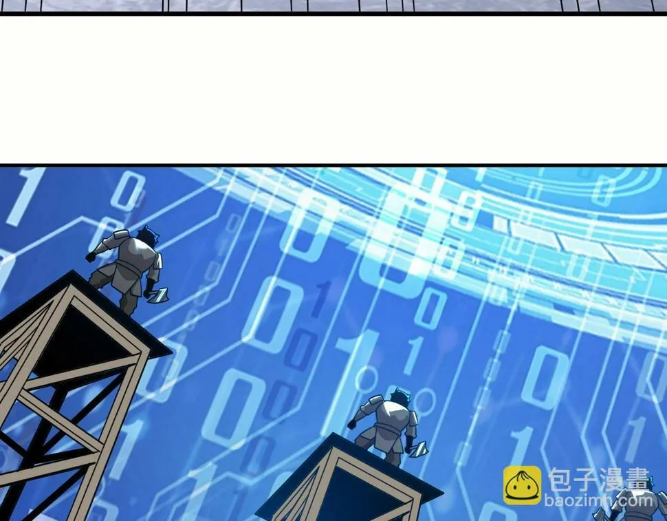 第19话 物理攻击VS魔法攻击！ 第67页