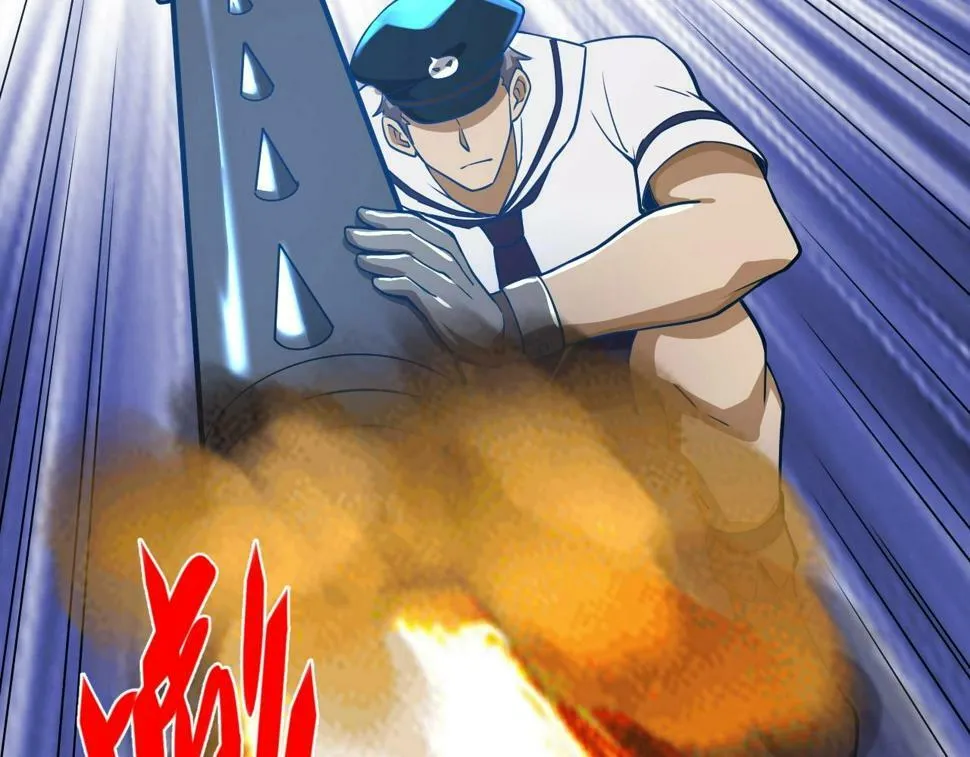 第19话 物理攻击VS魔法攻击！ 第74页