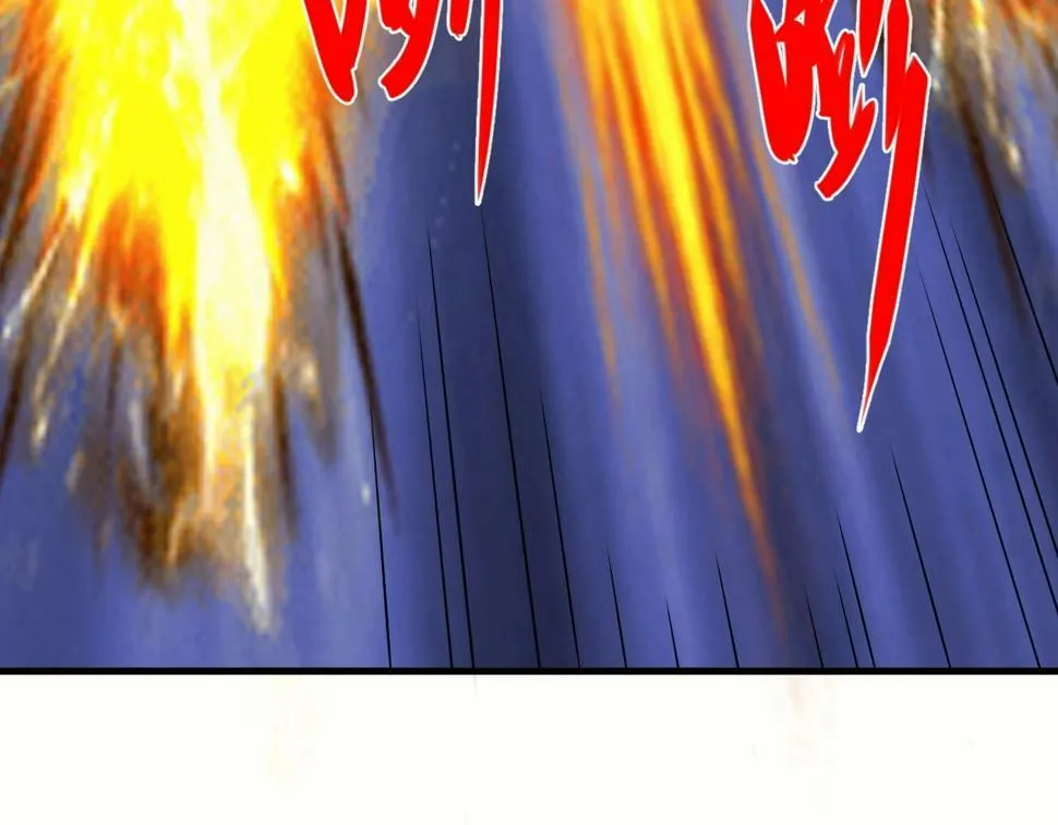第19话 物理攻击VS魔法攻击！ 第76页