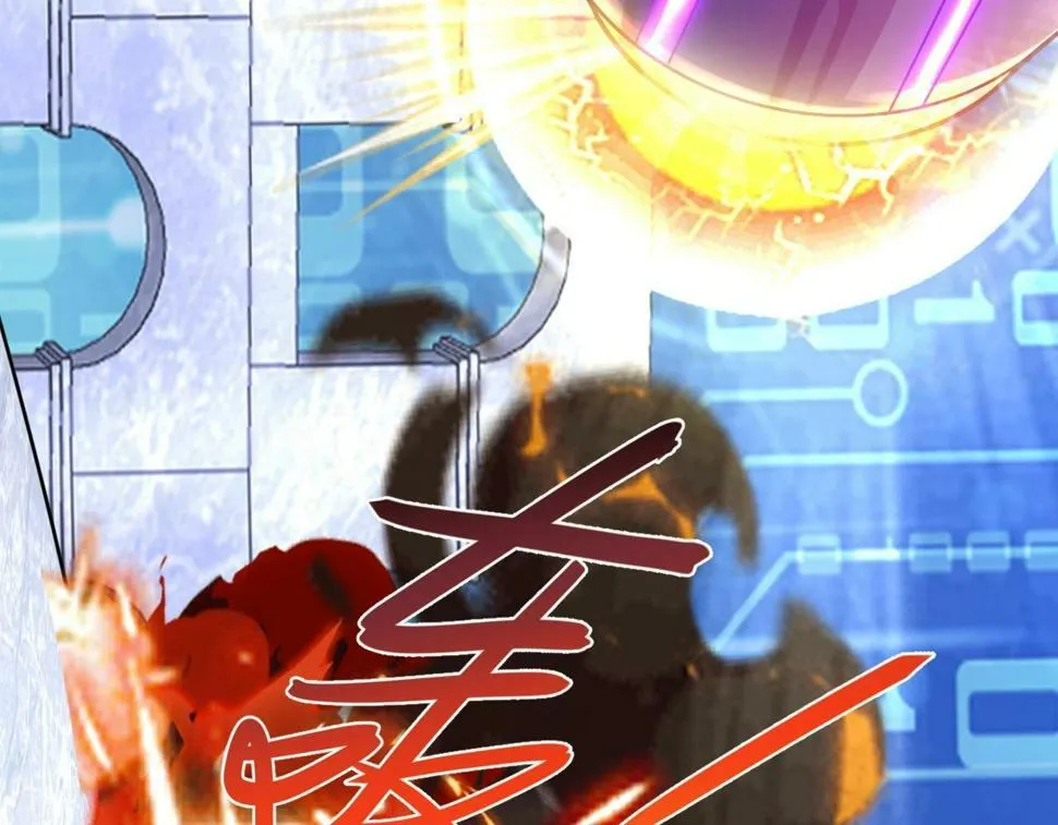 第19话 物理攻击VS魔法攻击！ 第85页