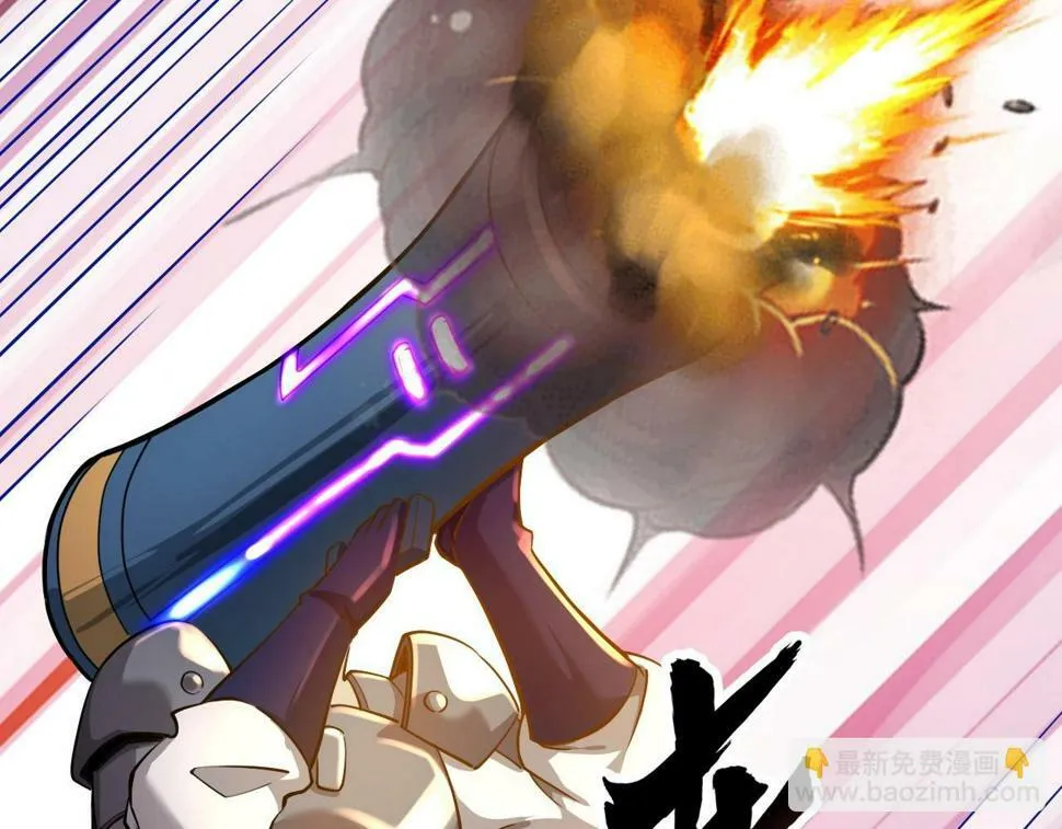 第19话 物理攻击VS魔法攻击！ 第105页