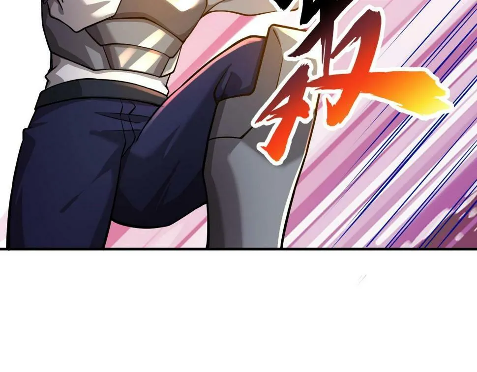 第19话 物理攻击VS魔法攻击！ 第106页