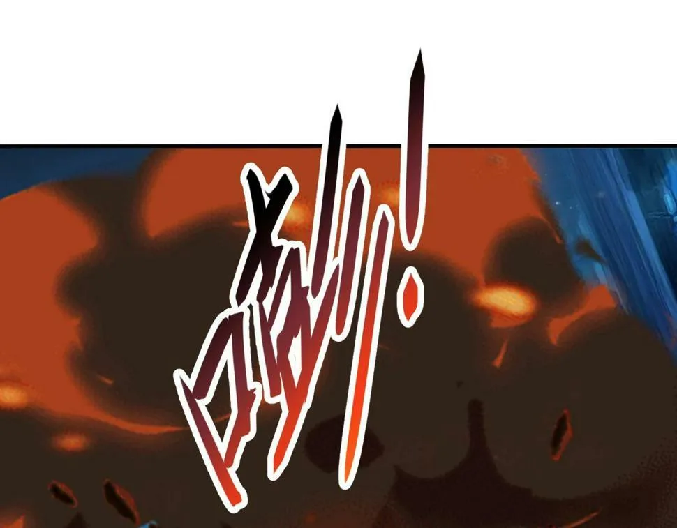 第17话 小龙虾真好吃啊！ 第5页