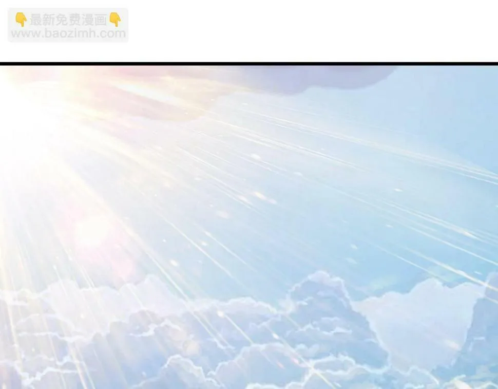 第17话 小龙虾真好吃啊！ 第104页