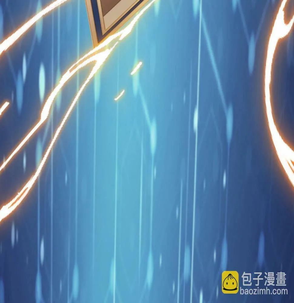 第16话 红卡家族我来了！ 第24页