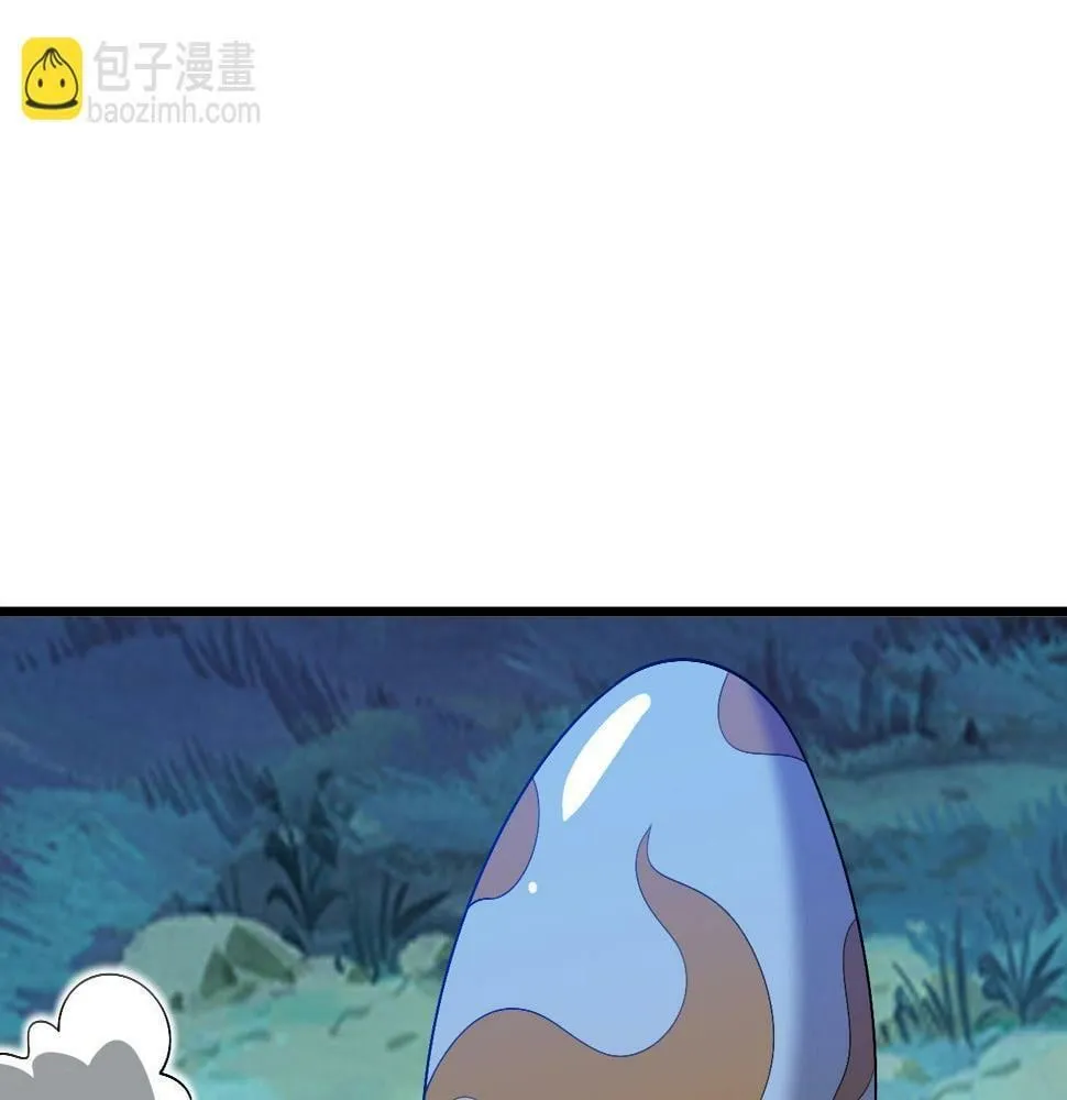 第16话 红卡家族我来了！ 第56页