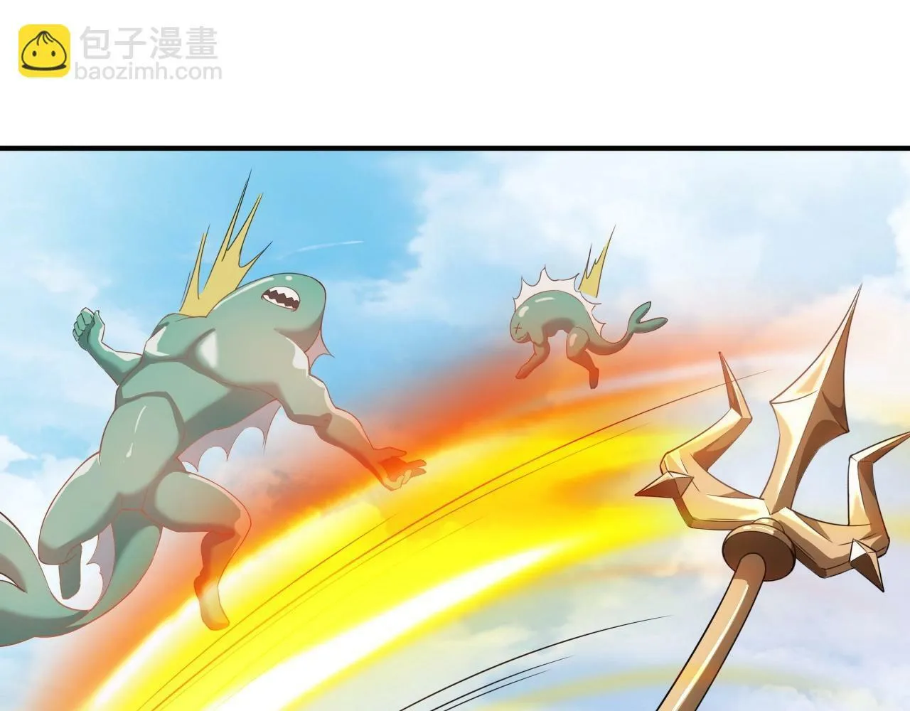 第14话 是时候做一件狼皮大衣了！！！ 第14页
