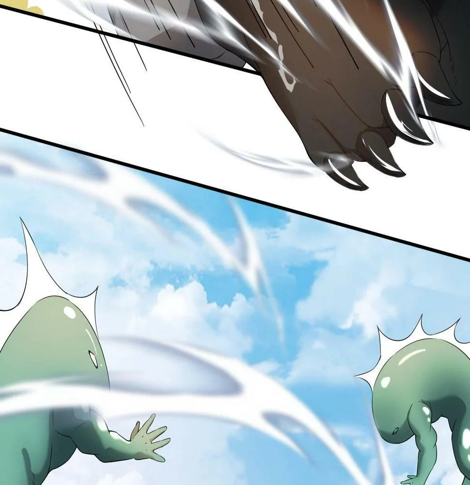 第14话 是时候做一件狼皮大衣了！！！ 第18页