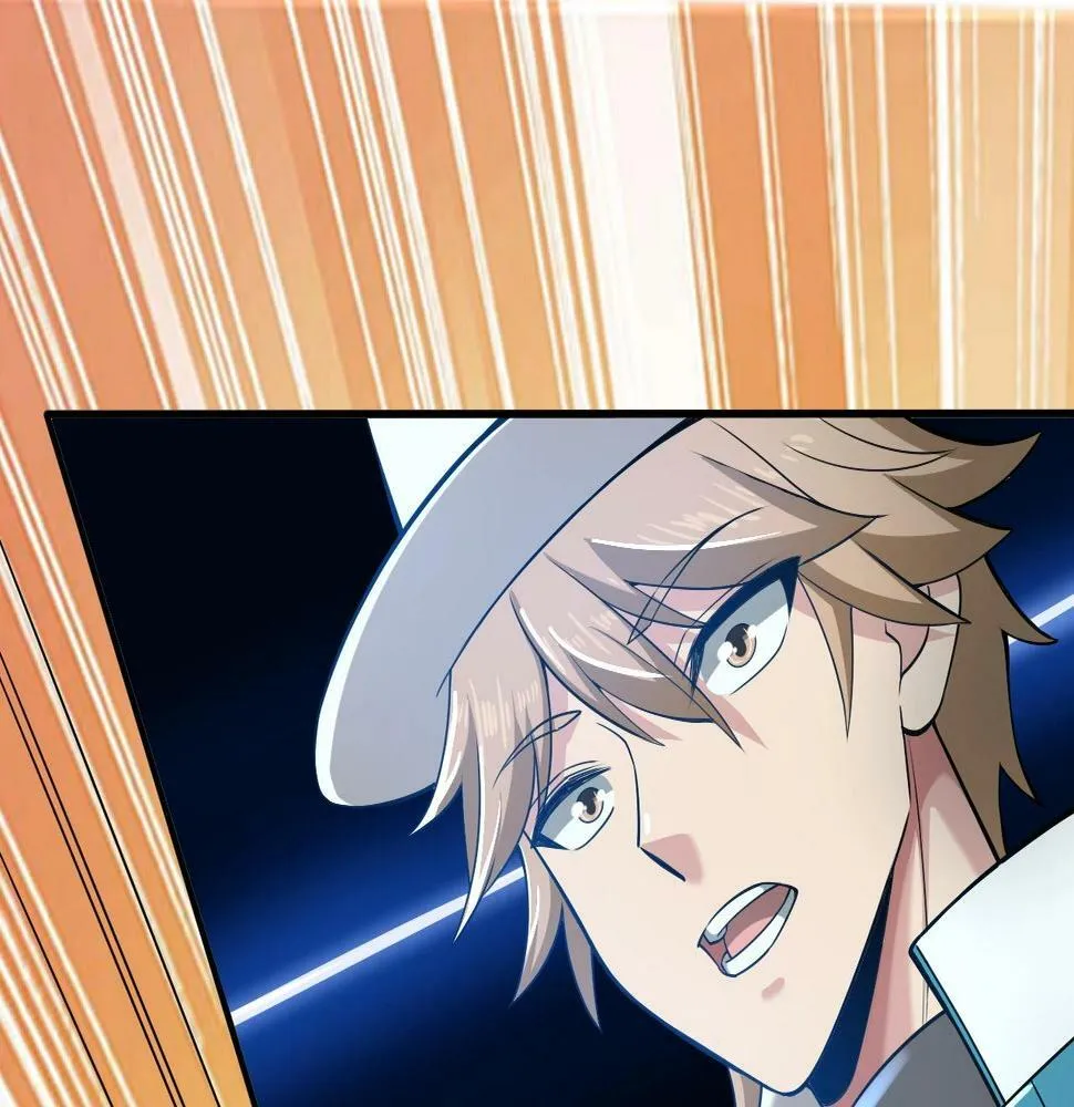 第14话 是时候做一件狼皮大衣了！！！ 第26页