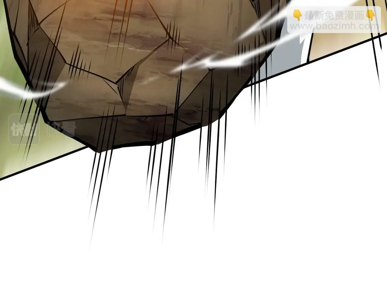 第14话 是时候做一件狼皮大衣了！！！ 第45页