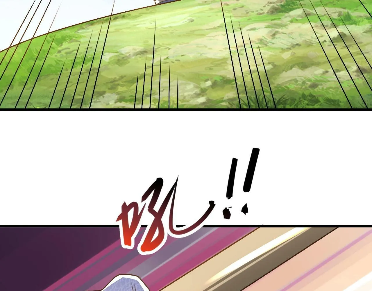 第14话 是时候做一件狼皮大衣了！！！ 第56页