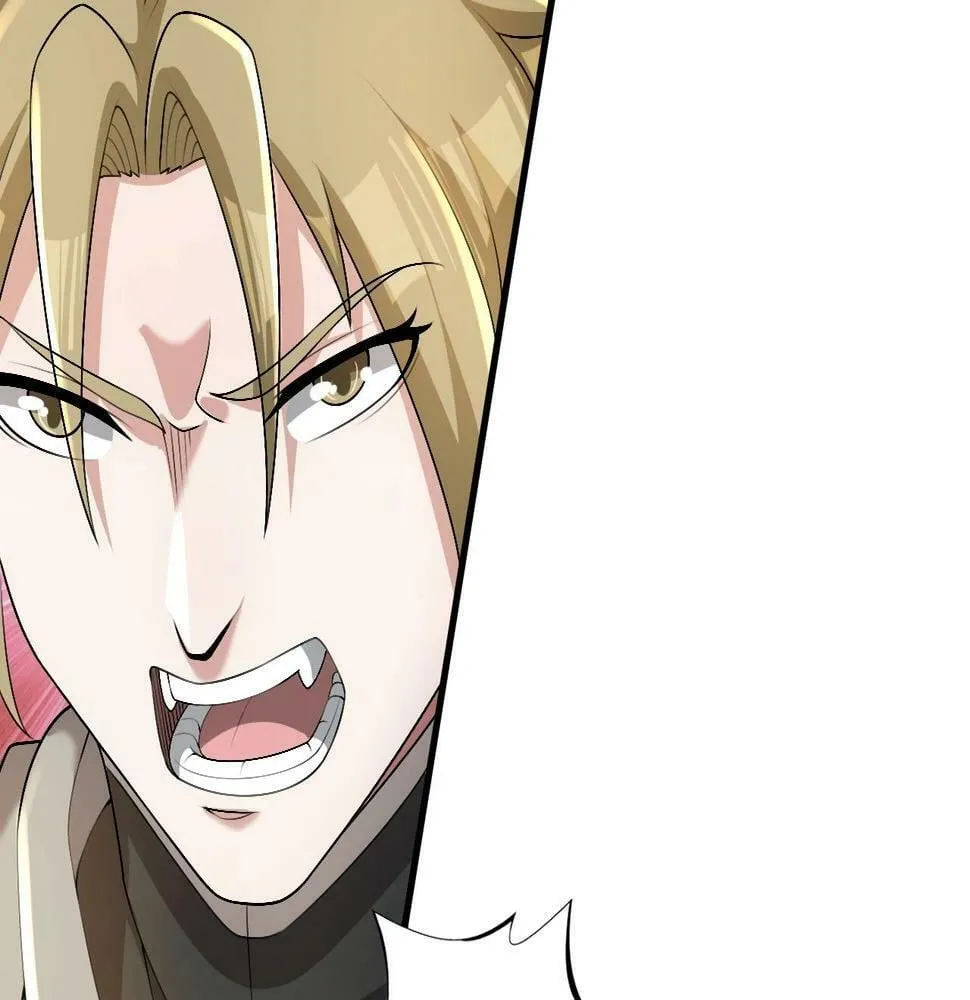 第14话 是时候做一件狼皮大衣了！！！ 第59页
