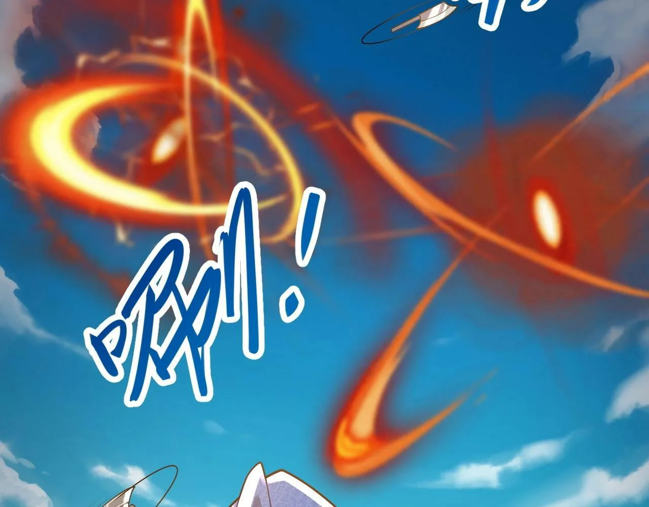 第14话 是时候做一件狼皮大衣了！！！ 第63页