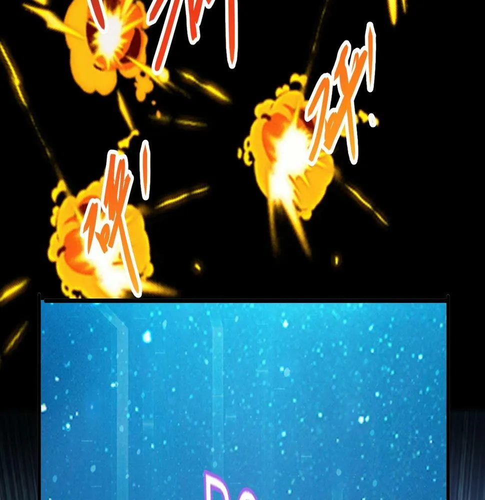 第14话 是时候做一件狼皮大衣了！！！ 第67页