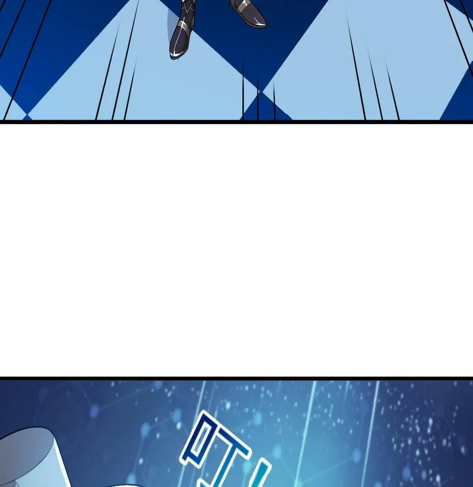 第14话 是时候做一件狼皮大衣了！！！ 第80页