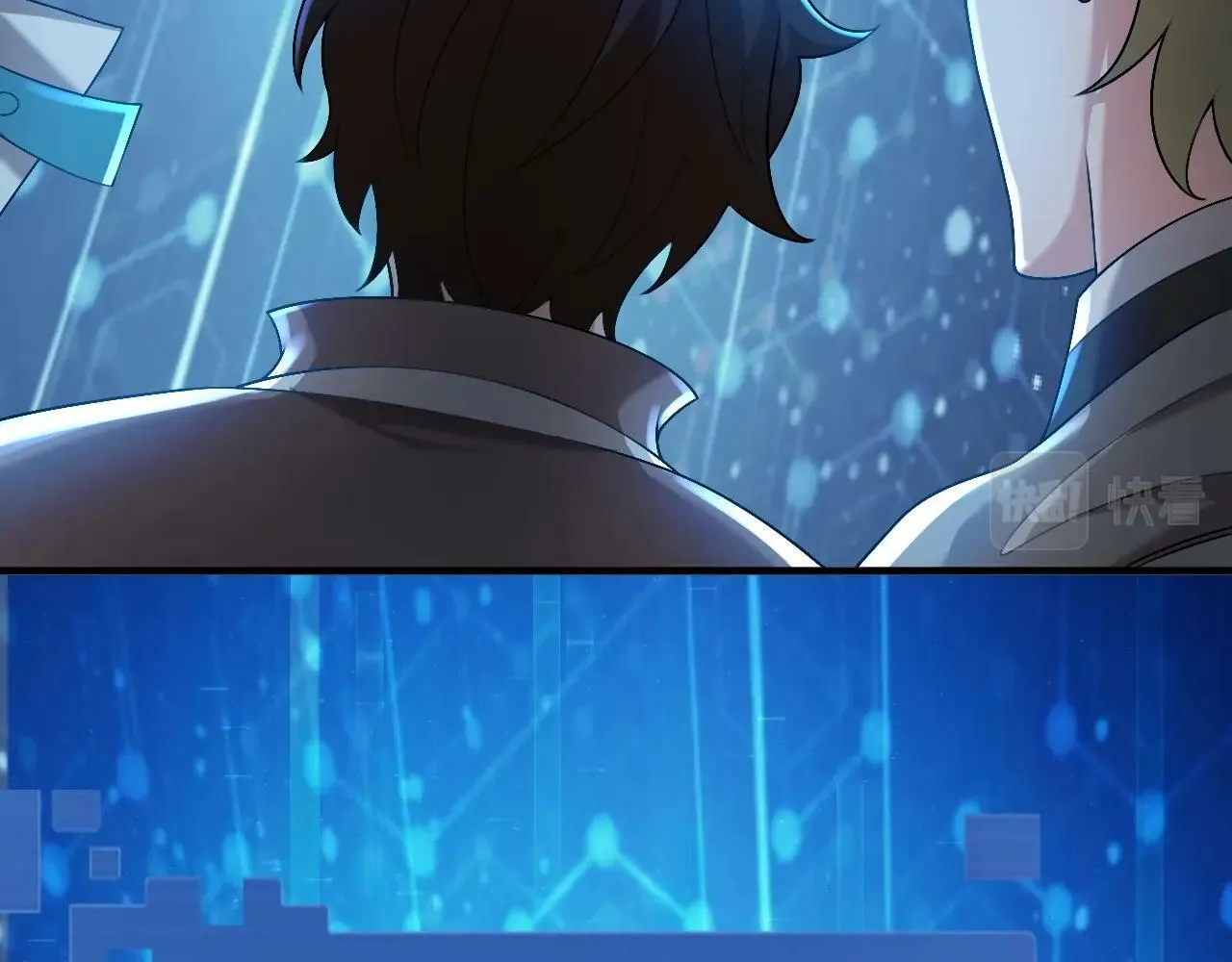 第14话 是时候做一件狼皮大衣了！！！ 第82页