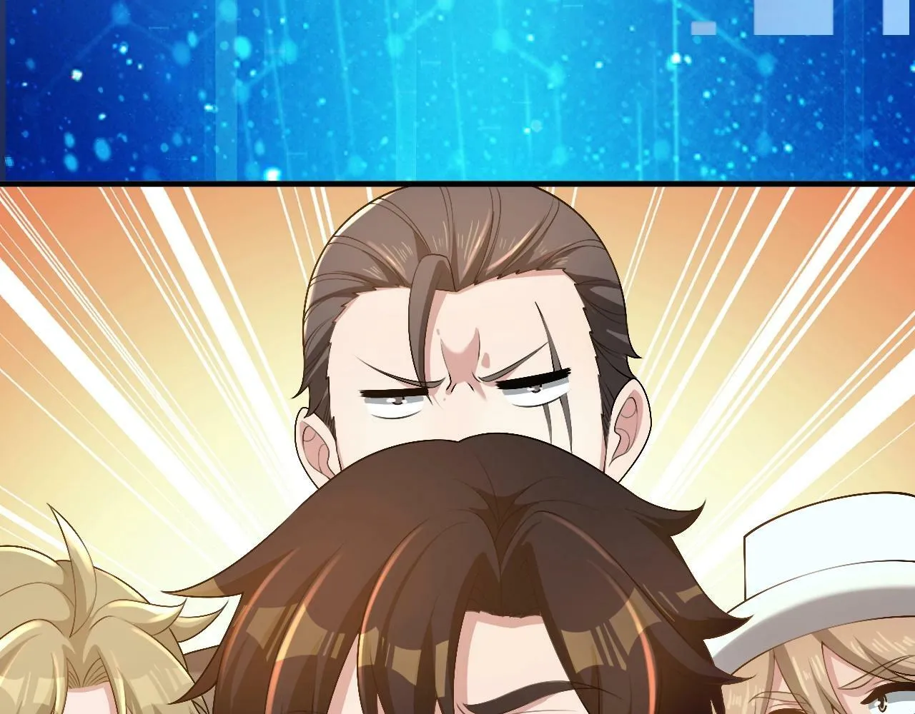 第14话 是时候做一件狼皮大衣了！！！ 第84页