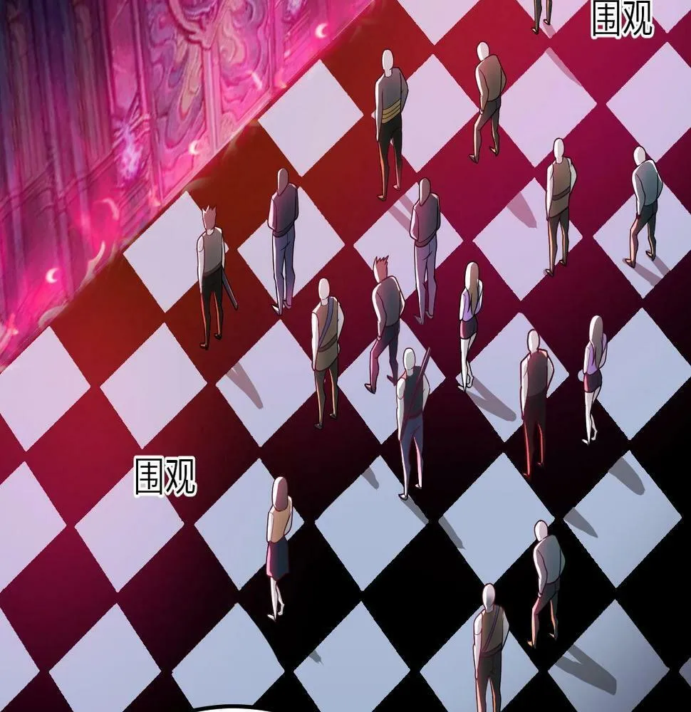 第14话 是时候做一件狼皮大衣了！！！ 第88页