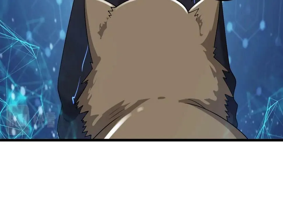 第14话 是时候做一件狼皮大衣了！！！ 第118页