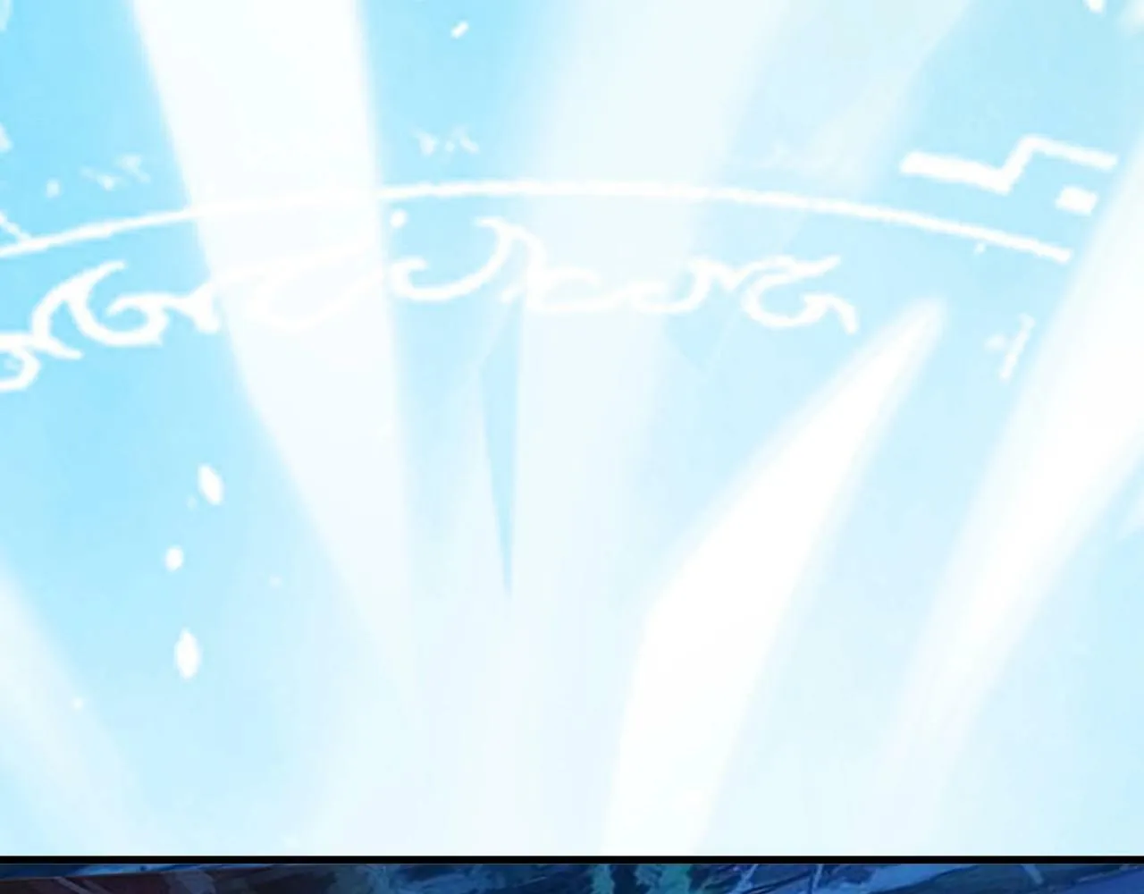 第14话 是时候做一件狼皮大衣了！！！ 第127页