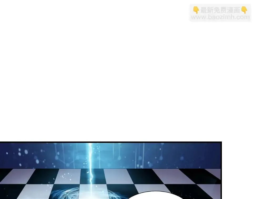 第12话 红卡家族？我来会会你们！ 第5页