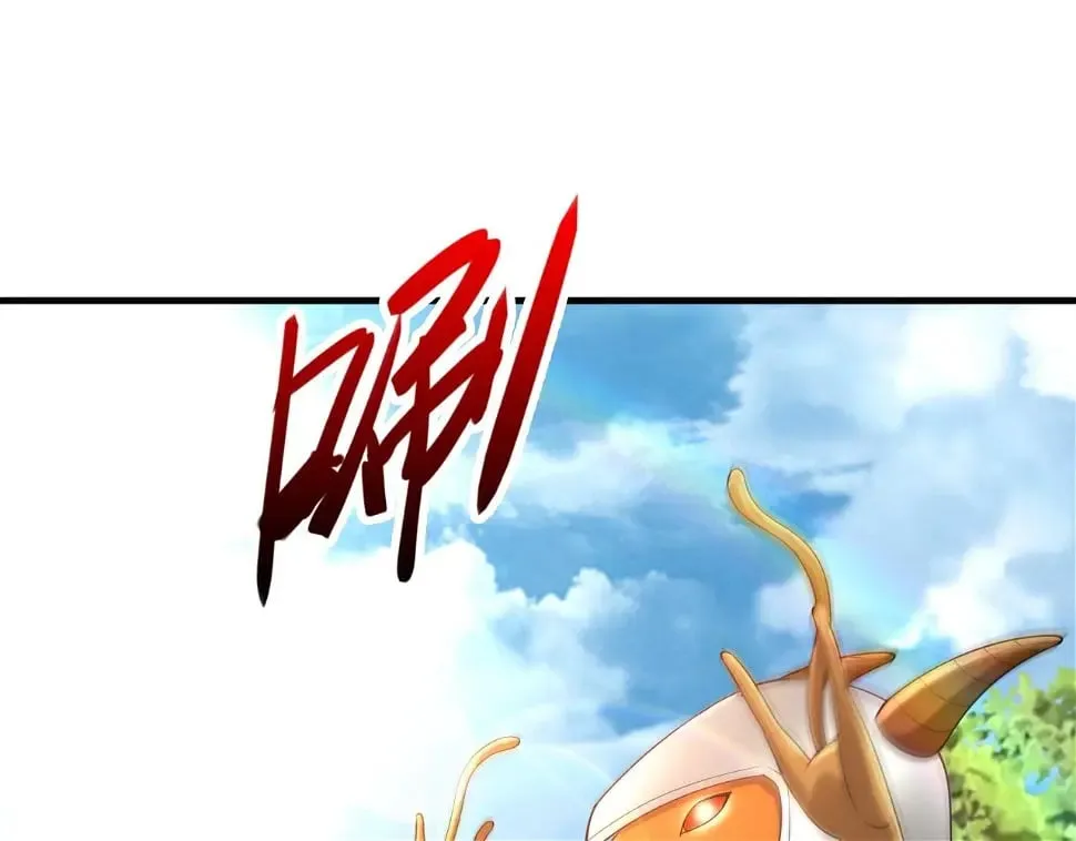 第12话 红卡家族？我来会会你们！ 第98页