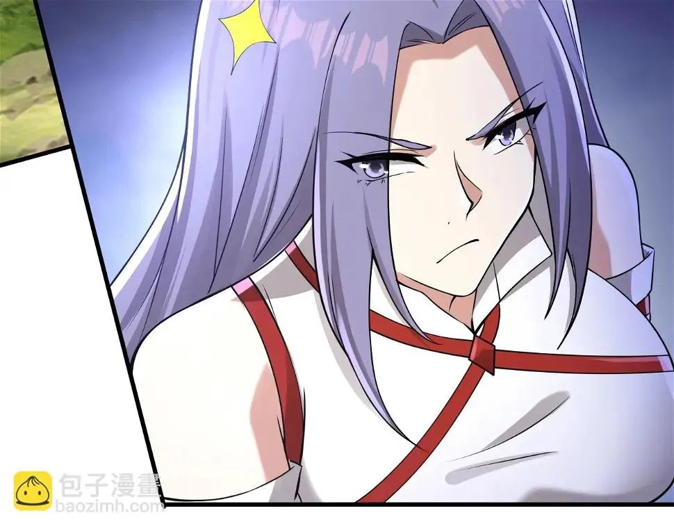 第12话 红卡家族？我来会会你们！ 第101页