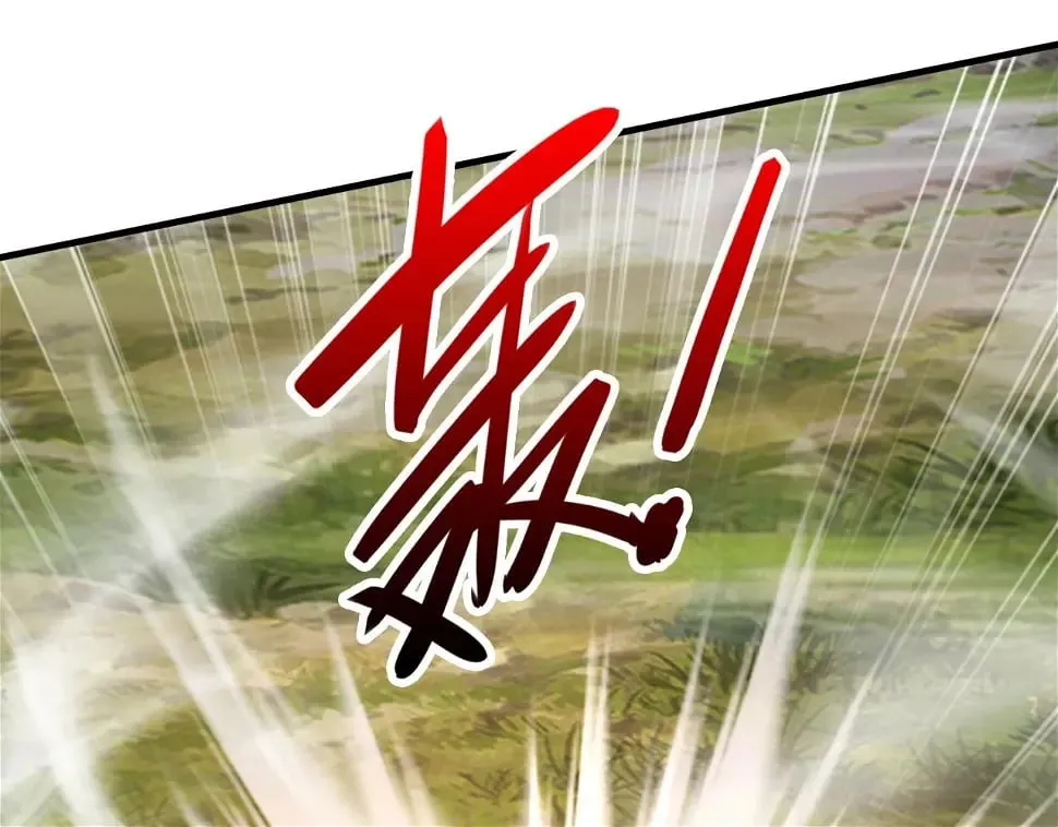 第12话 红卡家族？我来会会你们！ 第105页