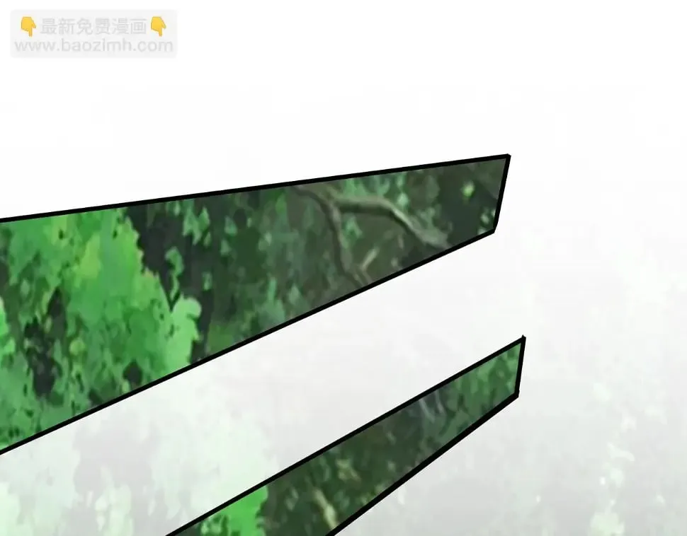 第13话 N5？不过是小意思！ 第5页