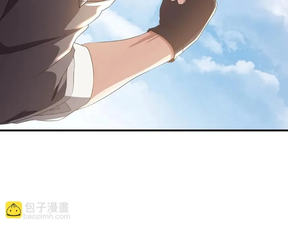 第13话 N5？不过是小意思！ 第35页