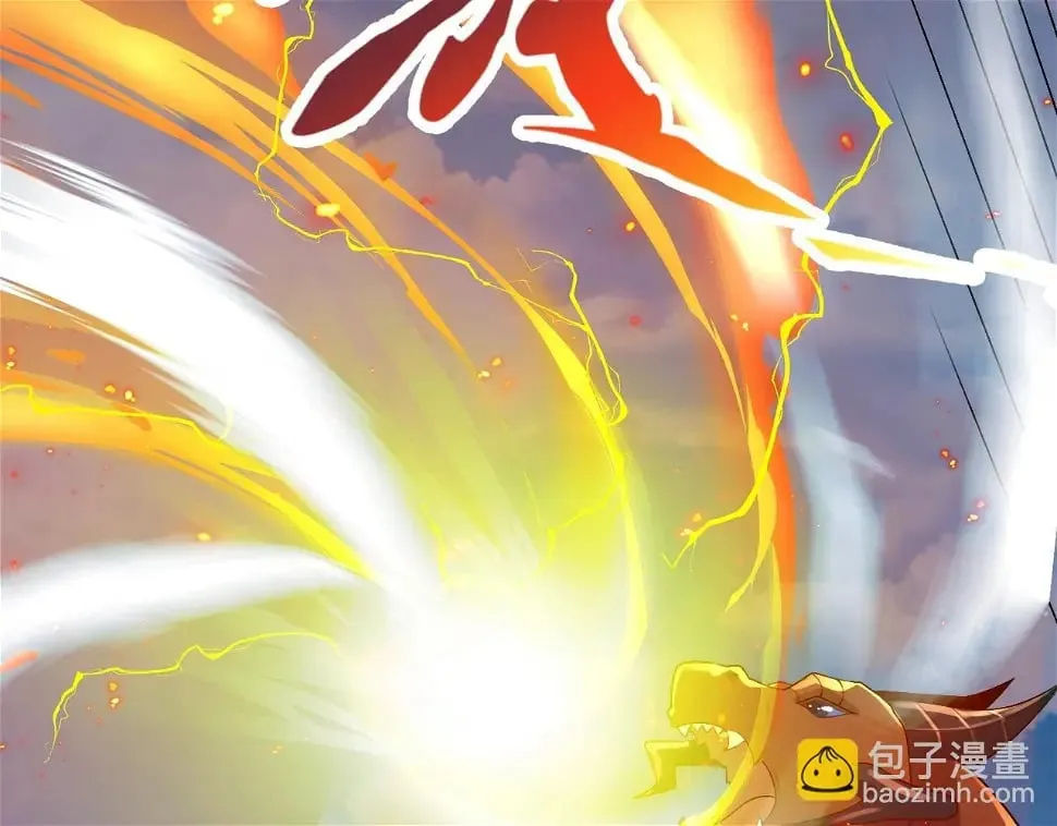 第13话 N5？不过是小意思！ 第49页