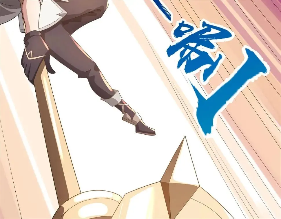 第13话 N5？不过是小意思！ 第70页