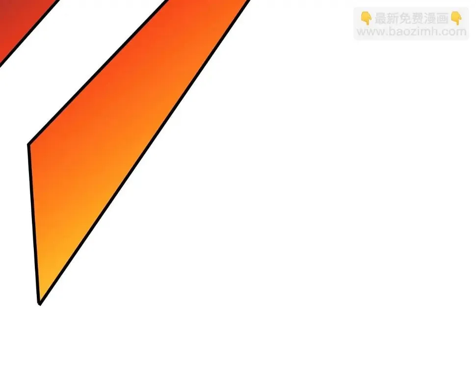 第13话 N5？不过是小意思！ 第75页