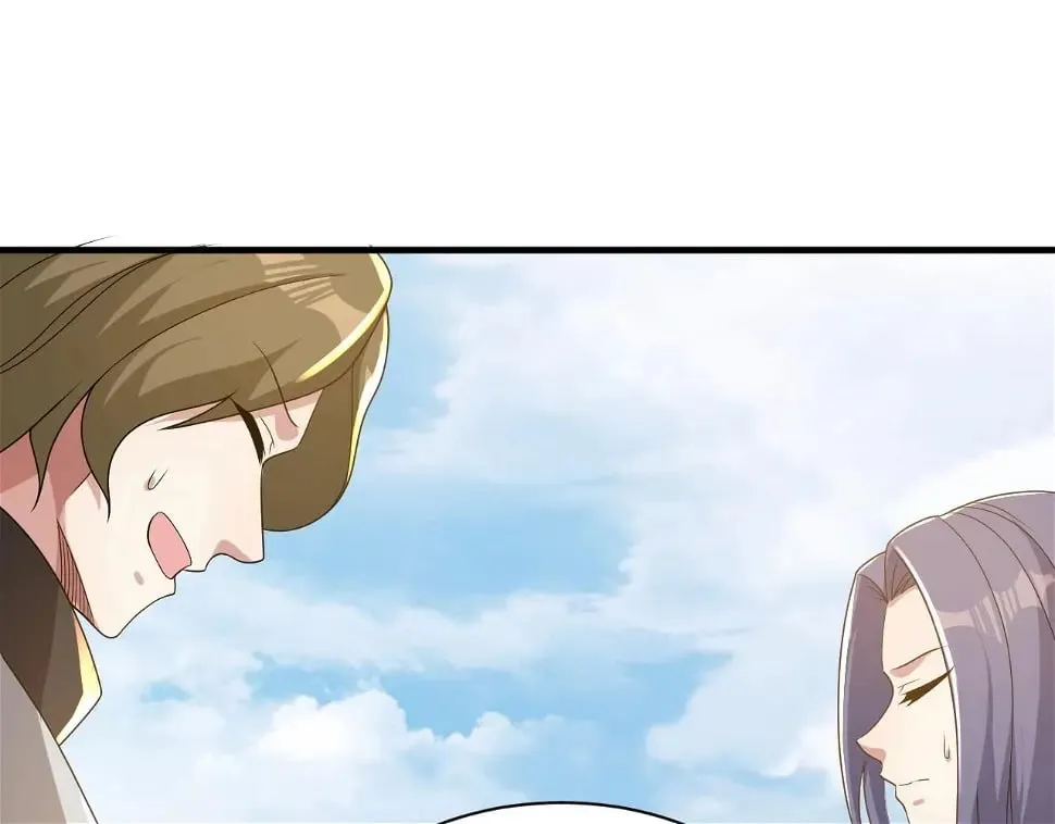 第13话 N5？不过是小意思！ 第80页